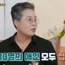 박미옥미용실 - 계양구 효서로 385 | 박미옥미용실
