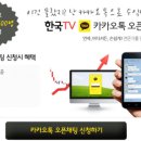 (주)대림이엔지 이미지
