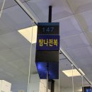 탐나전복 | 수산시장 갑오징어 대게 킹크랩 소라 새조개 낙지 제철 해산물 갑각류 맛집 탐나전복 내돈내산 포장 후기