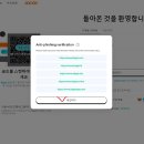 오르다 이미지