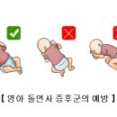 영아랑