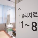 고덕정형외과의원 이미지