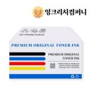 G7091 이미지