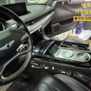 헬로우 기능장 모터스 이미지