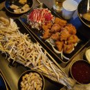 대광 한의원 이미지