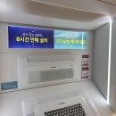 창원 시스템에어컨 공동구매로 저렴하게 혜택까지