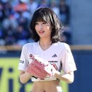 아현 이미지