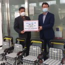 미사2동행정복지센터 이미지