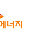 안전에너지주유소 이미지