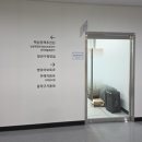 시청민원실및층별복도(민원인출입) | 동작구청 신청사로 이전완료! 업무개시!