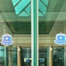 잠원초교 이미지