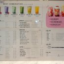 공차회룡역점