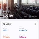 아재밥상 이미지