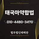 벌룬후