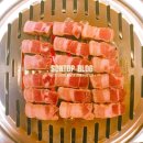 관포삼겹살 | 부천중동고기집 부천현대백화점맛집 관포삼겹살에 다녀오다