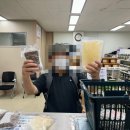 주식회사 푸드바코드 이미지