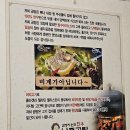 김영자한우 이미지