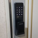 평택 세교동열쇠 삼성 도어락DP740 부영원앙아파트 코맥스비디오폰 77M 설치