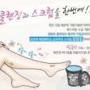 럽럽럽