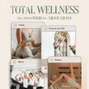 수내고길 이미지