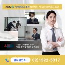 딜부동산중개 | 상가계약해지하는방법 및 절차 성공 전략은