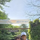 소립에너지 이미지