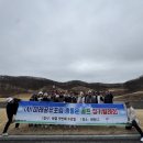 ㈜미래메탈 이미지