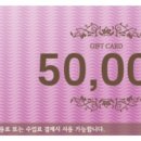 테니스맥스