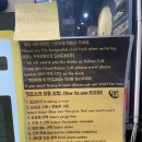 홍대 만화카페 추천! 카툰플러스 혼자 가봤다