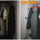 신일조명