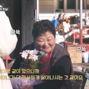 섬마을낙지 이미지
