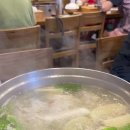 종로닭한마리 이미지