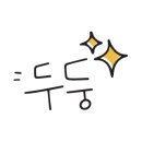 올리브곱창210 이미지