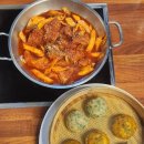 신한은행 부평점 | 부평역샤브샤브 굴리미, 샤브샤브 갈비찜까지 다 맛있는 부평맛집 (매운갈비찜 후기)