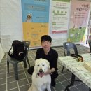 동명대학교 이미지