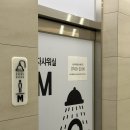 명서한방병원 네이버블로그