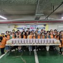 만수1동-13 이미지