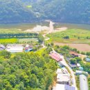 원주점말민박 이미지