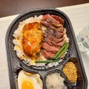 어흥식당 - 428151 | 어흥식당