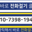 우남삼성공인중개사사무소 이미지
