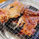 거마농장 이미지