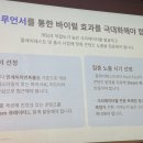 스튜디오인플럭스