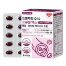 동화약품 코엔자임 Q10 코큐텐 맥스 혈압 항산화 케어 관리 조절, 60정, 30g, 1개 이미지