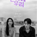 멋진녀석들명촌점 이미지