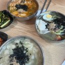 곰스테이리조트 이미지