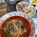 풍년반점 이미지