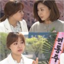 꿀단지반찬 이미지