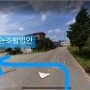 참솔영농조합법인