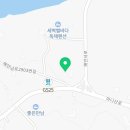 강화섬공인중개사사무소 이미지