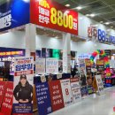 참가랑식당 이미지